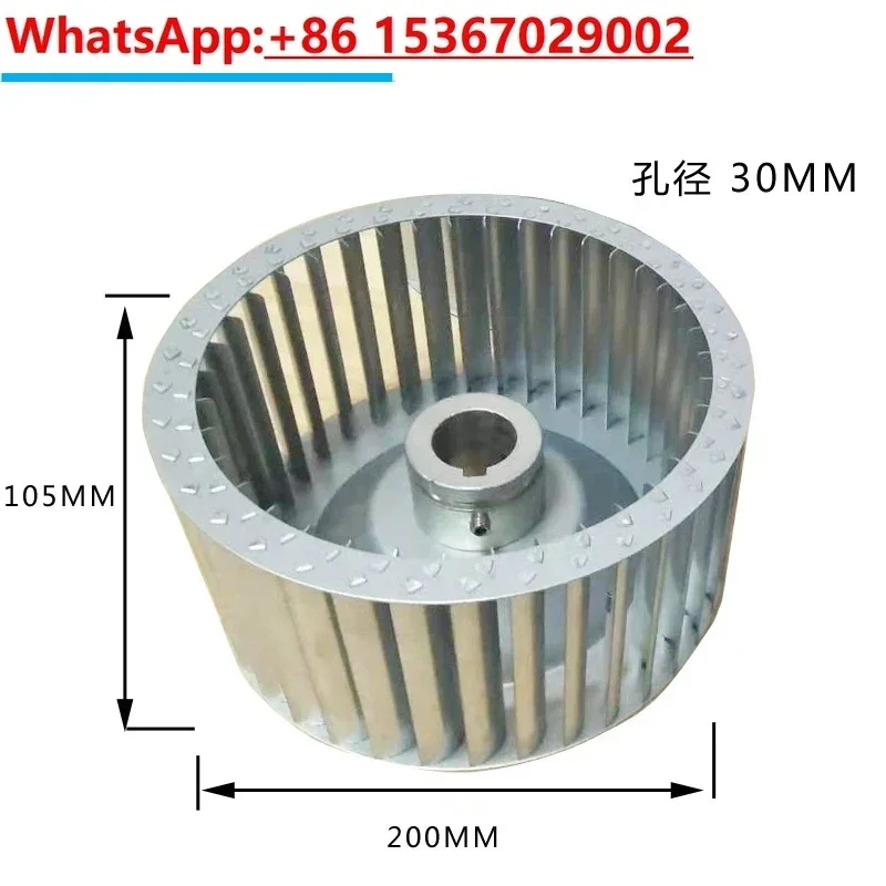 Vacuum pump blade fan cover XD cooling fan RA0063RA0100XD-63 XD-100