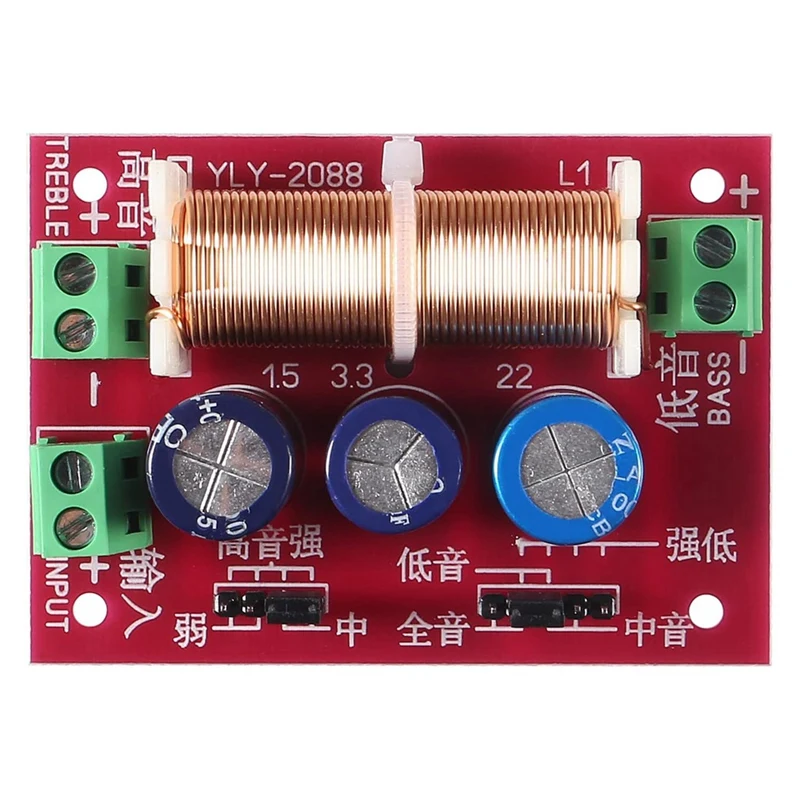 400W Adjustable Speaker Crossover 2 Way Treble Audio Frequency Divider Distributor Filters Updated Version