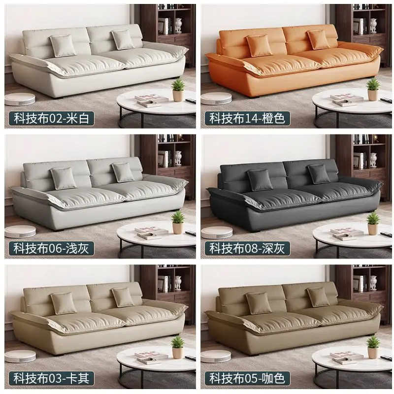 Sailing sofa living room small apartment light luxury modern simple straight row combination wide sitting deep cat claw leather
