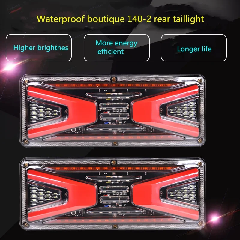 12 فولت/24 فولت LED مقطورة شاحنة الذيل الضوء، مقاوم للماء وقف بدوره إشارة الفرامل عكس وقوف السيارات تحذير الضوء #2