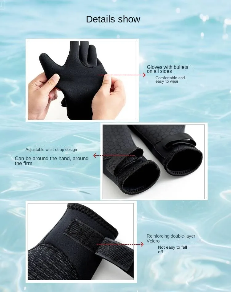 Thumbnail 2 - #37 Compare Swim Gloves Before You Buy