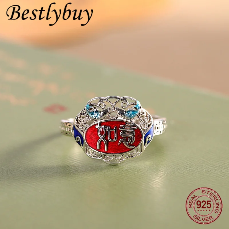 

S925 Silver Retro Enamel Auspicious Cloud Ruyi Ring for Women Personalized Fashion Lucky Jewelry Gift