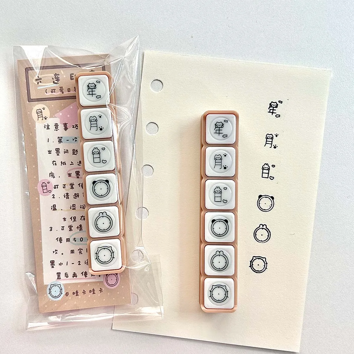 طوابع زخرفية كاواي لسكرابوكينغ، طوابع قرطاسية للفنون، مخطط مجلة ألبوم الحرف اليدوية #6