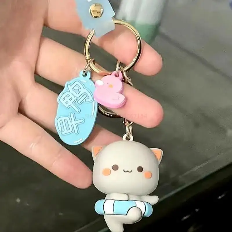 Creative Fashion Mitao Cat Figures Keychain Silicone Doll Cosplay Key Ring Kawaii Car Backpack Key Model Toys Party Xmas Gifts