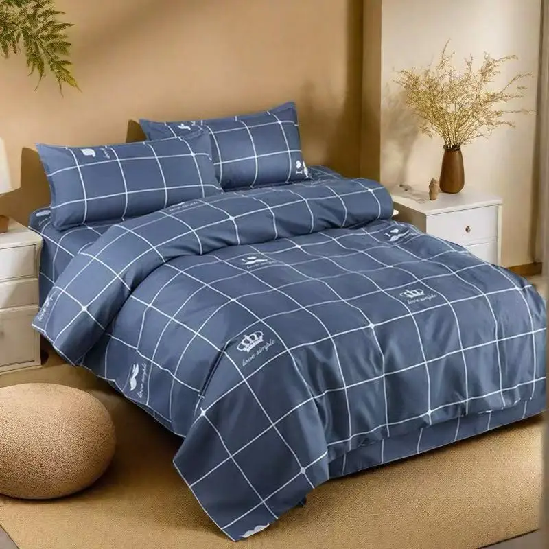 الشمال واحد الجلد غطاء لحاف مجموعة للطلاب عنبر الفراش 150x200x230 سنتيمتر تنفس النسيج الناعم #2