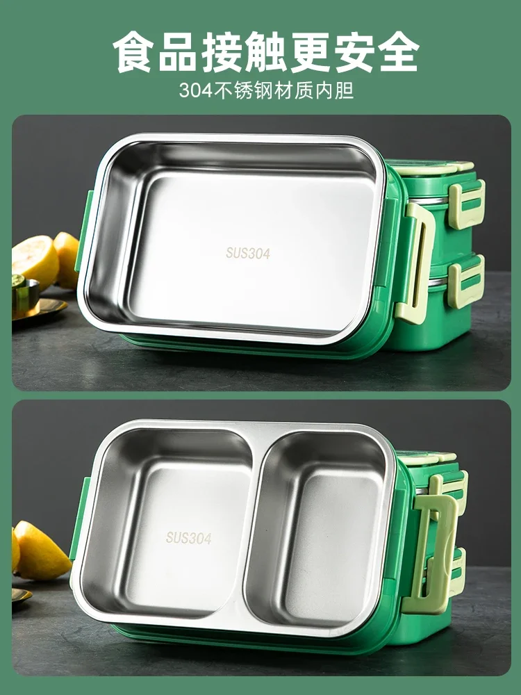 Multi-layer insulated lunch box, food-grade stainless steel bento box, double-layer compartment, large capacity