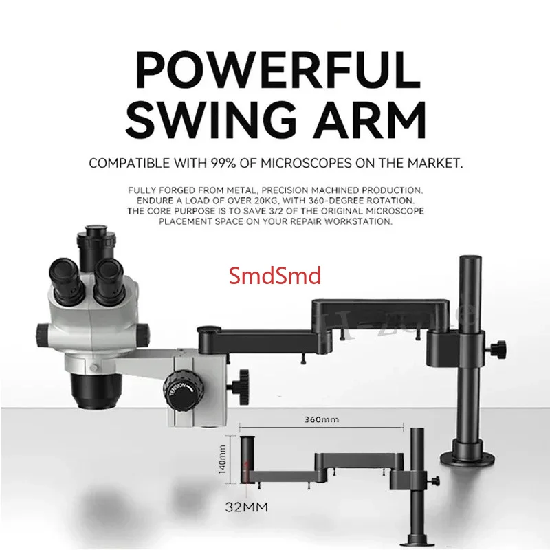 LW-017 Rotating Microscope Bracket Arm 360° Universal Flexible Folding Adjustable Fixed Lifting Metal Forging Bracket