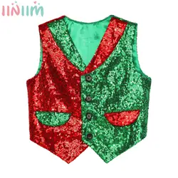 Boys Christmas Clothes Shiny Sequin Vest Halloween Magic Circus Choir Stage Performance Cosplay Costume Jazz Dance Waistcoat