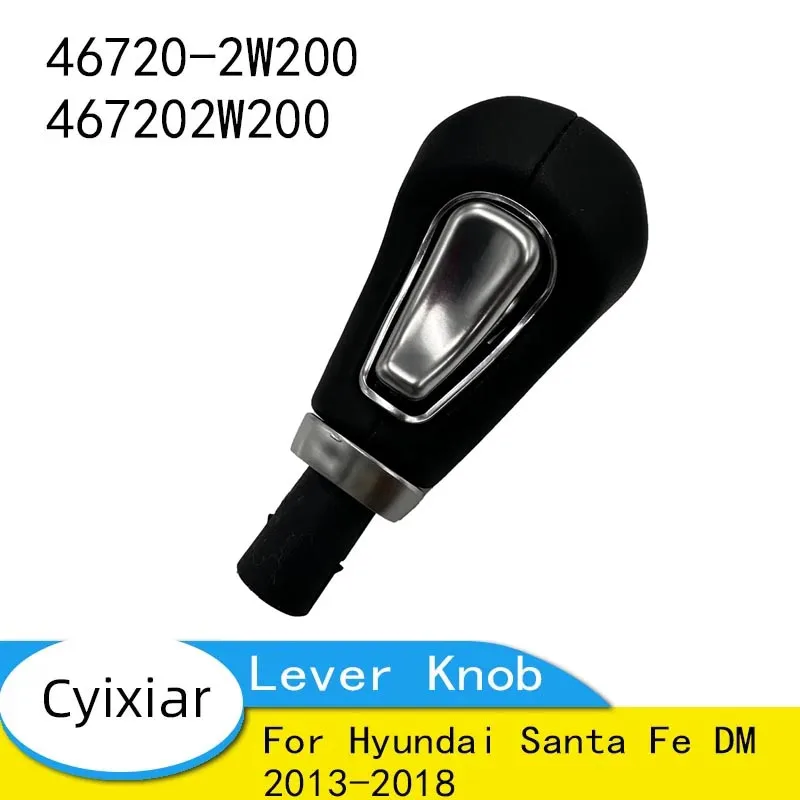 

46720-2W200 467202W200 Auto Leather Gear Shift Lever Knob for Hyundai Santa Fe DM 2013-2018