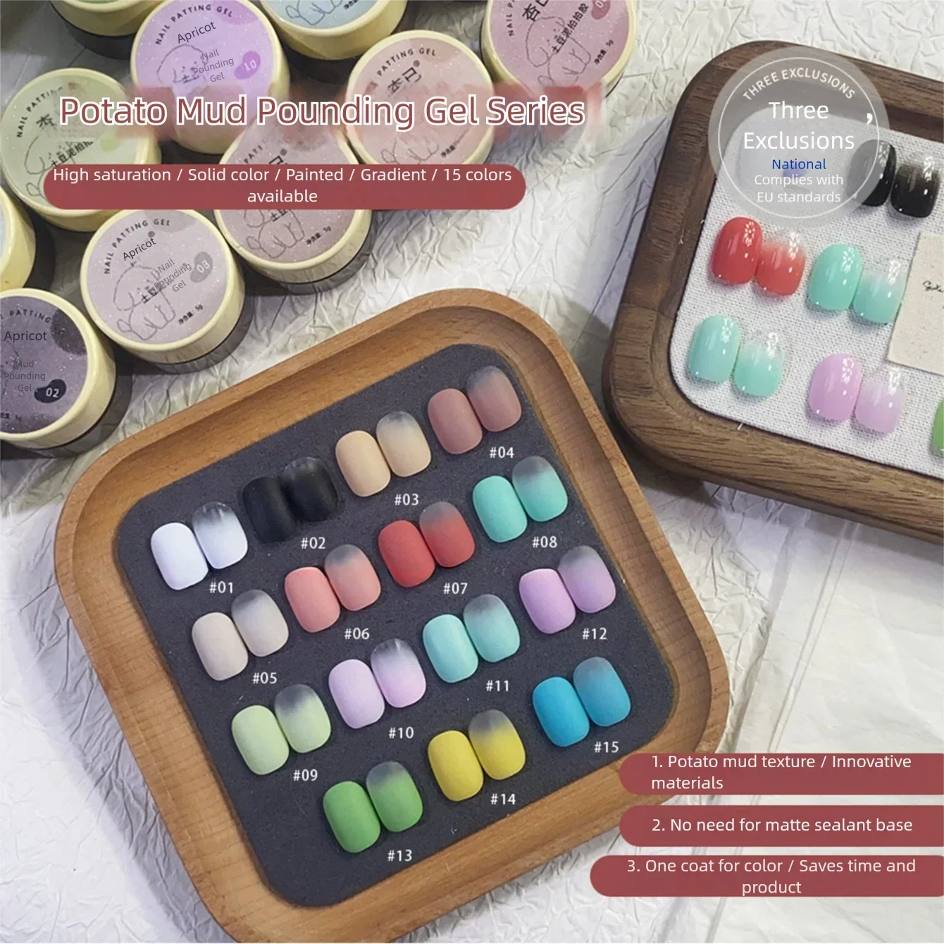 2026 Autumn/Winter New 15-Grid Creamy Clay Texture Palette – Durable Single-Color Gradient Nail Art