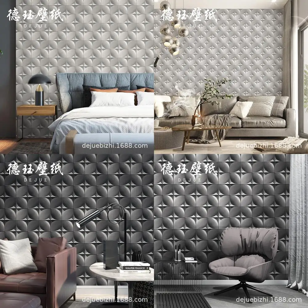 3D Geometric Pattern Gray Black Wallpaper Nordic Style Living Room Bedroom Restaurant Ceiling Background Wall Decor