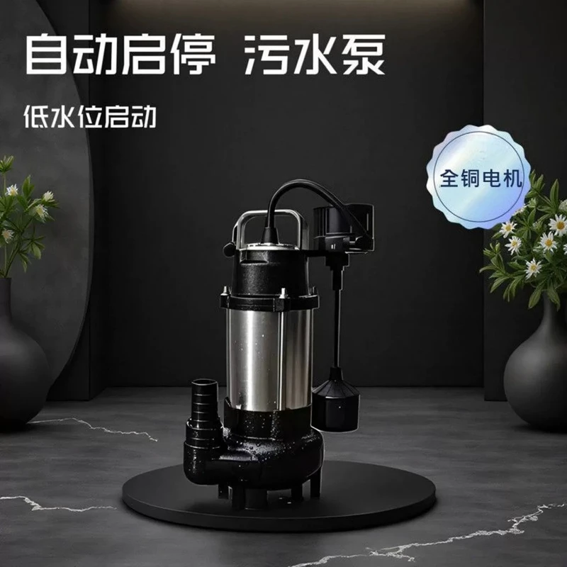 220V Automatic Submersible Sump Drainage Pump, Low‑Water‑Level Auto‑on‑off Sewage Pump for Basement Sump Pit Rainwater Drainage