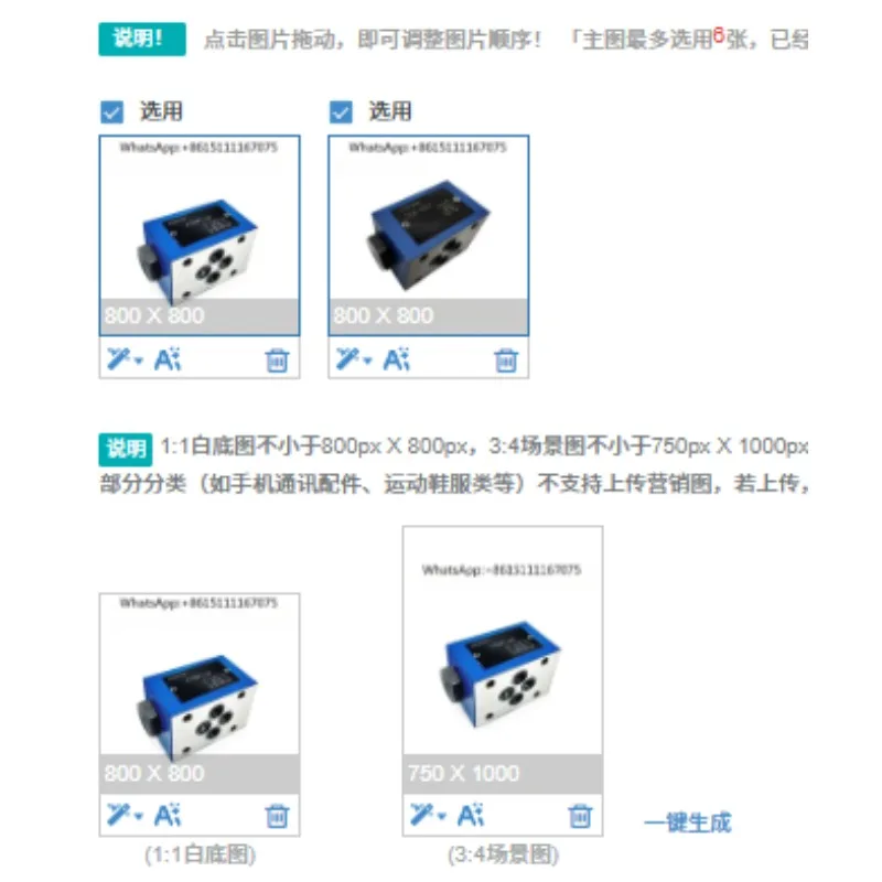 Z2S6 Z2S10 Z2S16 Modular Pilot Operated Check Valve Sandwich‑Type Hydraulic Lock Pressure Holding Valve 315 Bar