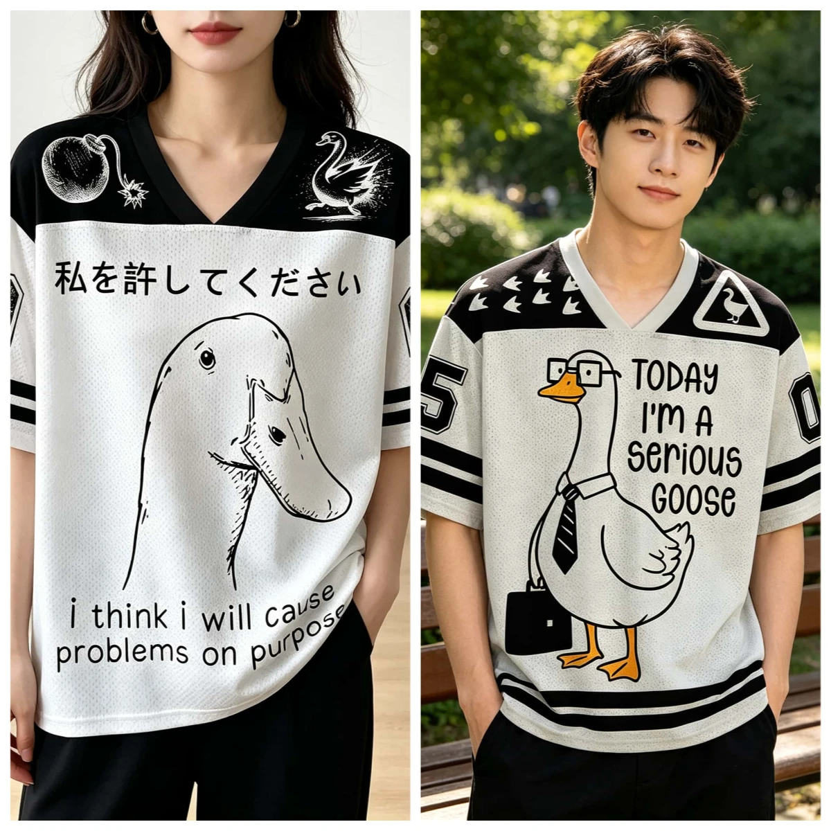 2026 Summer Fun and Quirky Duck Jersey T-shirt, Retro Printed Mesh Breathable V-neck Short Sleeved Shirt for Adults and Children