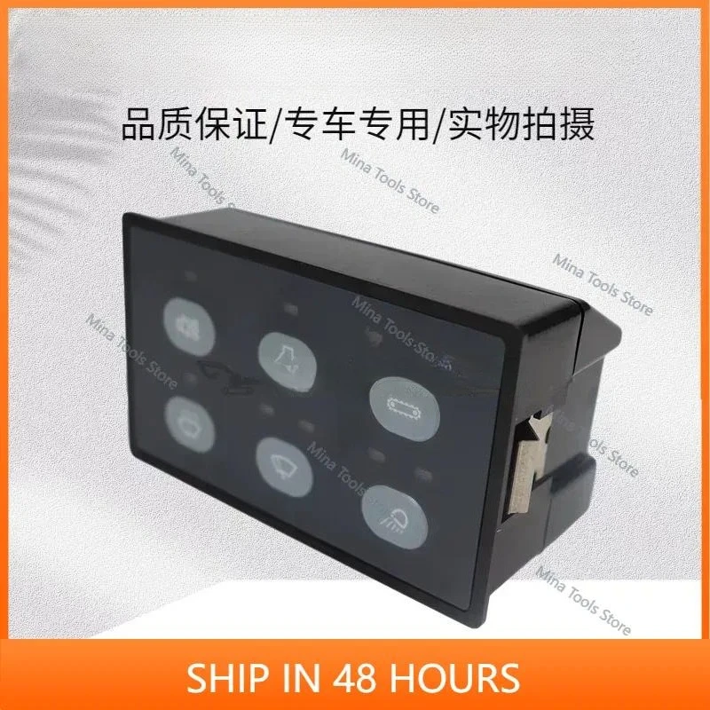 Excavator Carter 307C/308C/311C/312C/320C/330 headlight switch wiper controller panel