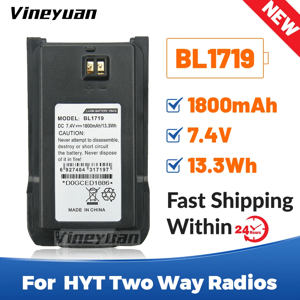 

NEW BL1719 7.4V 1800mAh Replacement Battery for HYT Hytera TC-500S TC-500G TC-585 TC-510 TC-560 BL1301 Two Way Radios Battery