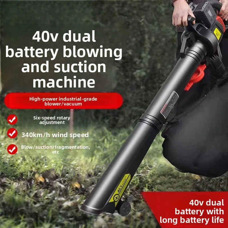 High‑Power Industrial Cordless Lithium Blower Vacuum Mulcher 3‑in‑1 Leaf Dust Cleaner