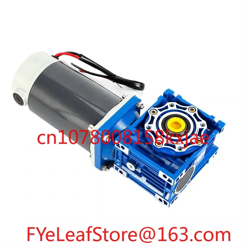 6W-300W Brush DC Motor with NMRV30 50 63 75 90 Worm Gear Box, with 12V/24V/48V 60mm-104mm DC Motor0.64 -3000 turn minute