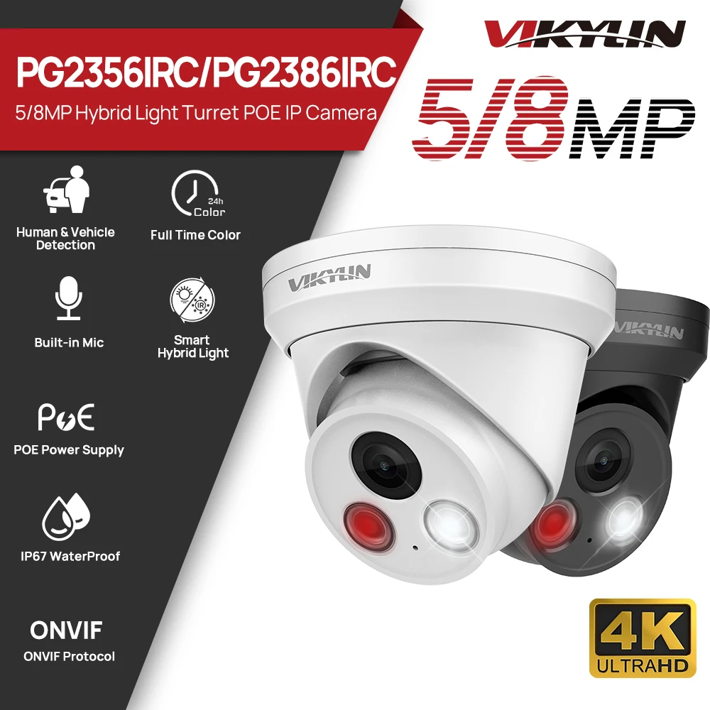 

VIKYLIN Hikvision совместимая 5-мегапиксельная турельная IP-камера, интеллектуальная двойная подсветка, обнаружение движения с микрофоном, видеонаблюдение, наружное видеонаблюдение