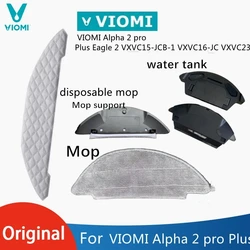 Original Mops For VIOMI Alpha 2 Pro Robot Vacuum Cleaner Parts Disposable