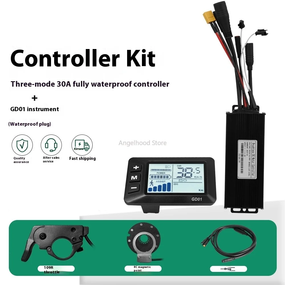 Waterproof GD01 Dis…