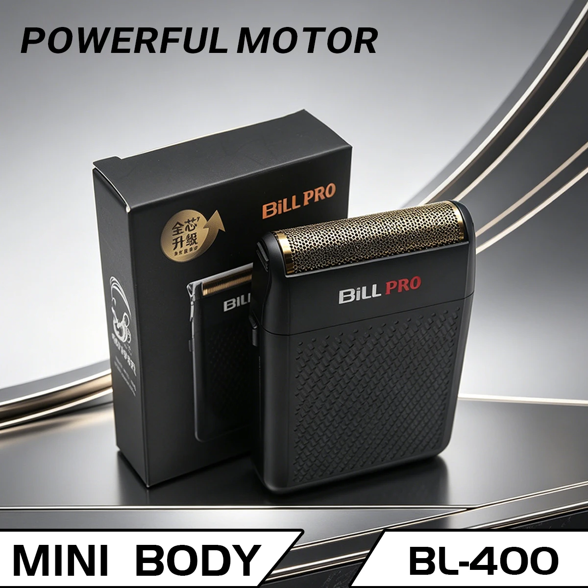 Máquina de Afeitar Profesional BILL PRO 400, Nueva Herramienta de Belleza con Luz para Blanquear y Retocar, Estilo Vintage para Barbería