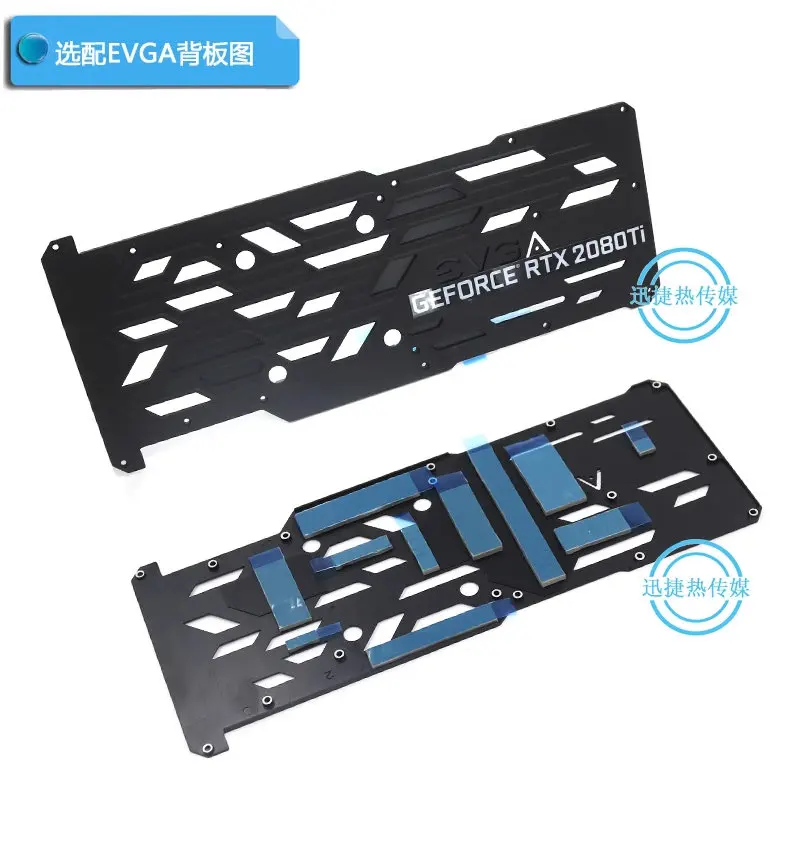 Новый радиатор-кулер для подходящей видеокарты Public Architecture RTX2080Ti