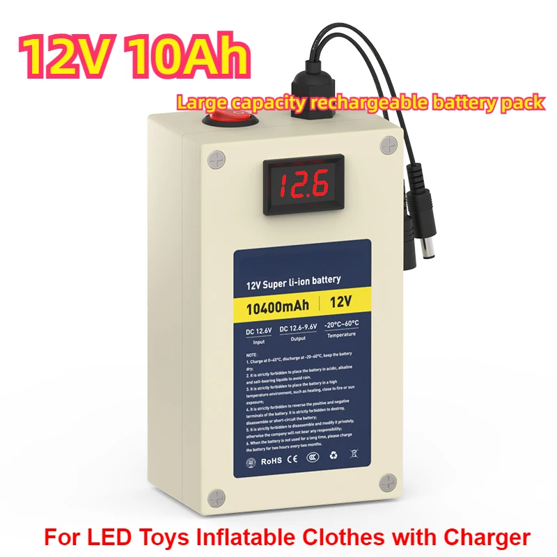 For LED Toys Inflatable Clothes with Charger 12V 10Ah Battery 18650 Lithium Ion Rechargeable 11.1V Battery Pack Built-in BMS