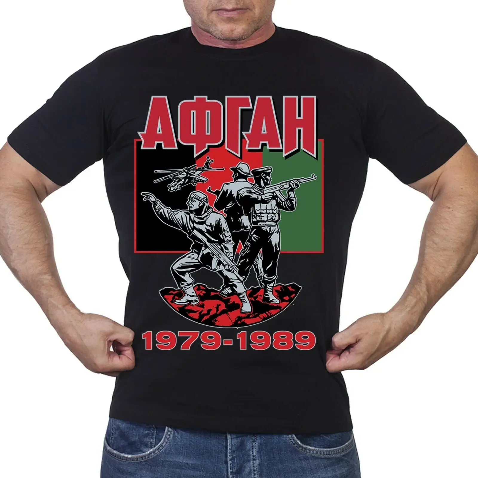 

The War In Afghanistan. Soviet Russian Spetsnaz Special Forces T-Shirt. Summer Cotton Short Sleeve O-Neck Mens T Shirt New S-3XL