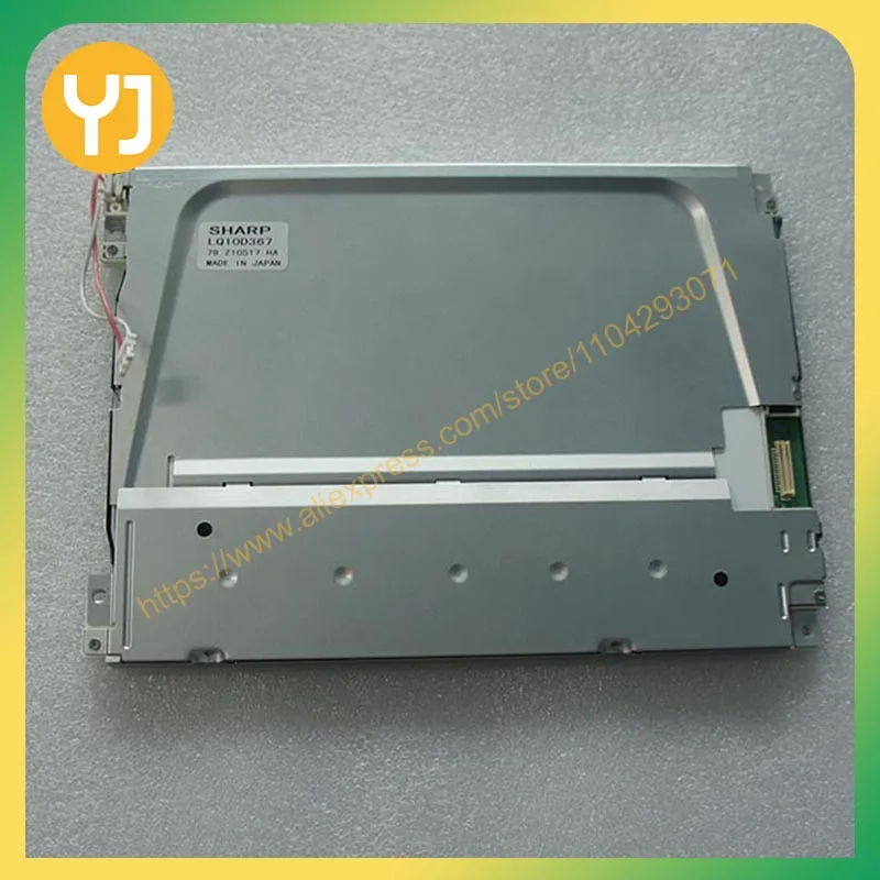 10.4inch LQ10D367 industrial LCD display