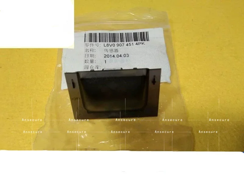 Genuine Front Sun L…