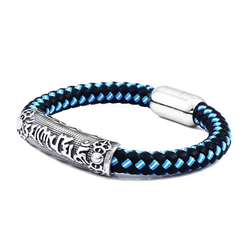 Vintage Mens Bracel…