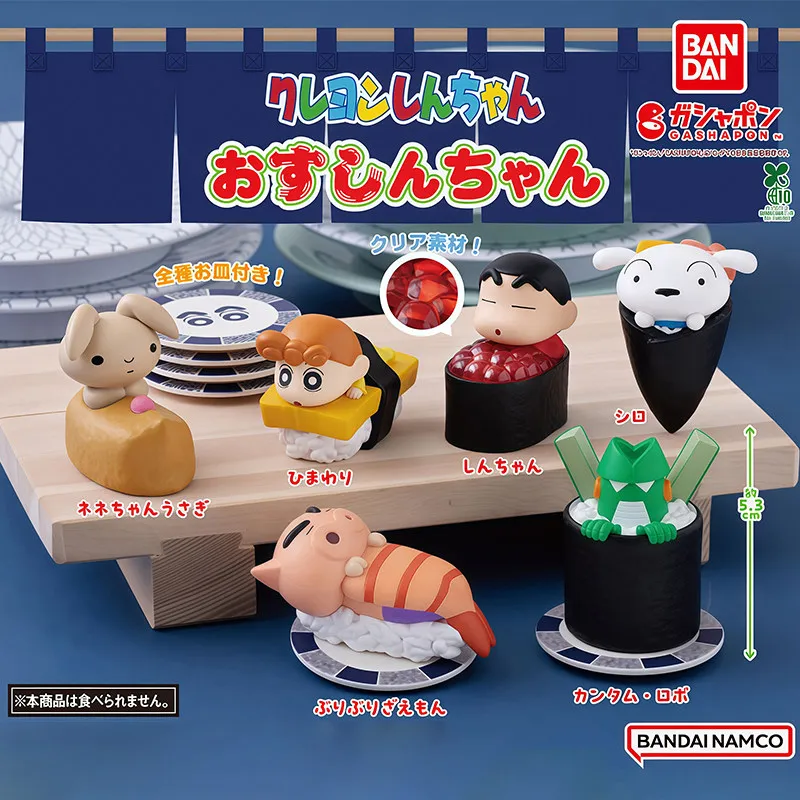 Bandai Namco Gashapon Sushi-förmige Cartoon-Figur Sammlerstück Desktop-Ornament Shiro Himawari Kaninchen Buriburizaemon Kantamu Robo