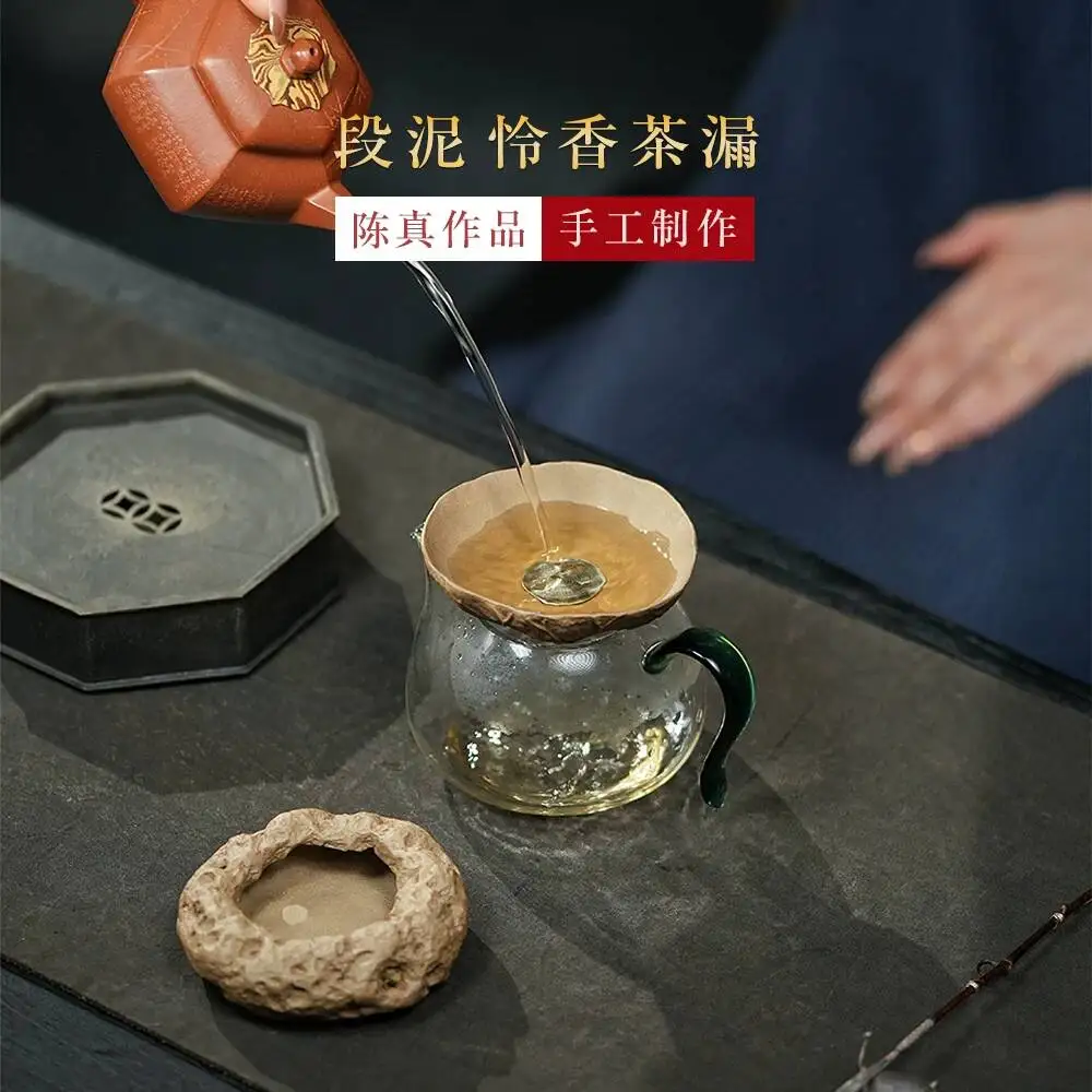 filtro-per-te-in-argilla-viola-yihu-chun-yixing-intagliato-a-mano-dal-famoso-artista-chen-zhen-accessorio-creativo-per-il-te-realizzato-in-argilla-duan-lixiang
