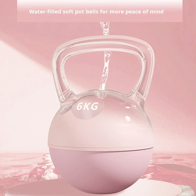 Soft TPE Adjustable Kettlebell Water Filling Unisex Use Shaping Butt Lifting Strength Training Fitness Equipment Home Exercise