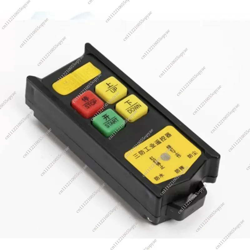 Mini Electric Hoist YTK-V2S 220V Wireless Remote Control Lift Winch Crane Up Down Switch Controller