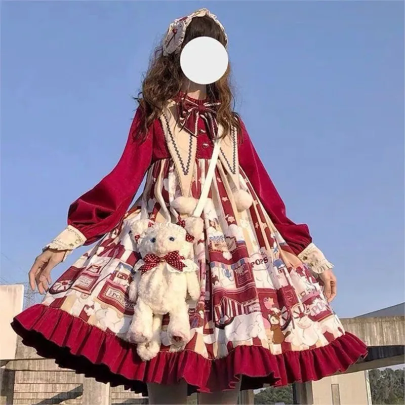 

Red Pettiskirt Cute Christmas Performance Costume Dress