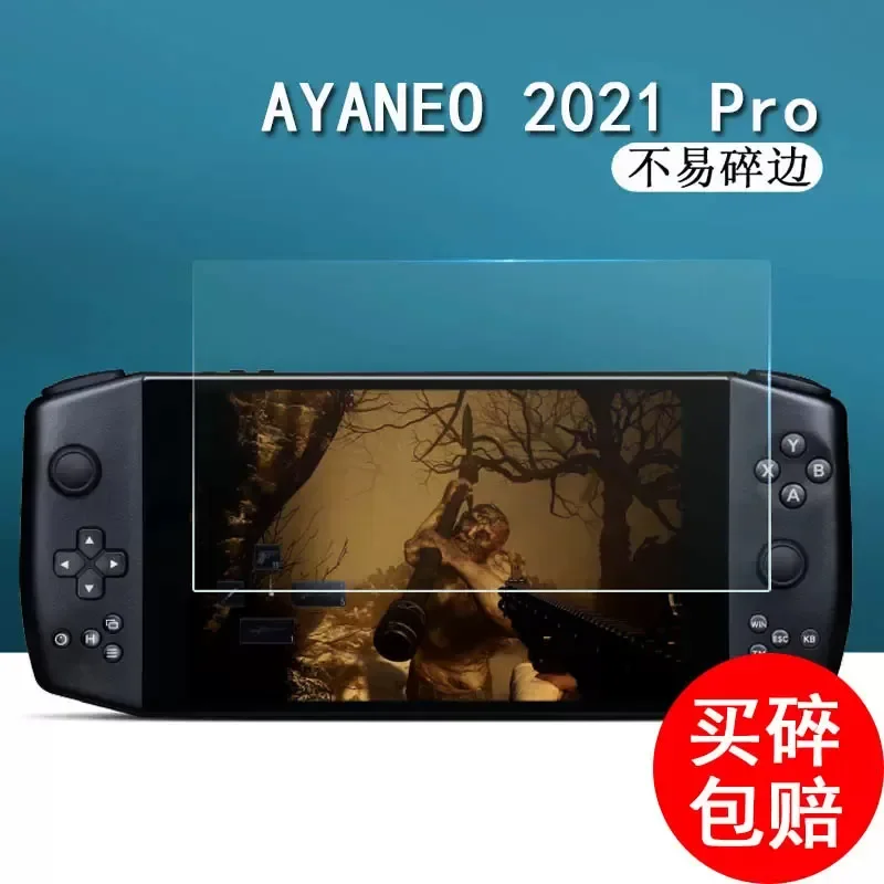 

Anti-Scratch Clear Flexible Film Anti-glare Matte Screen Protector Cover For 2021 AYA NEO Pro 7"
