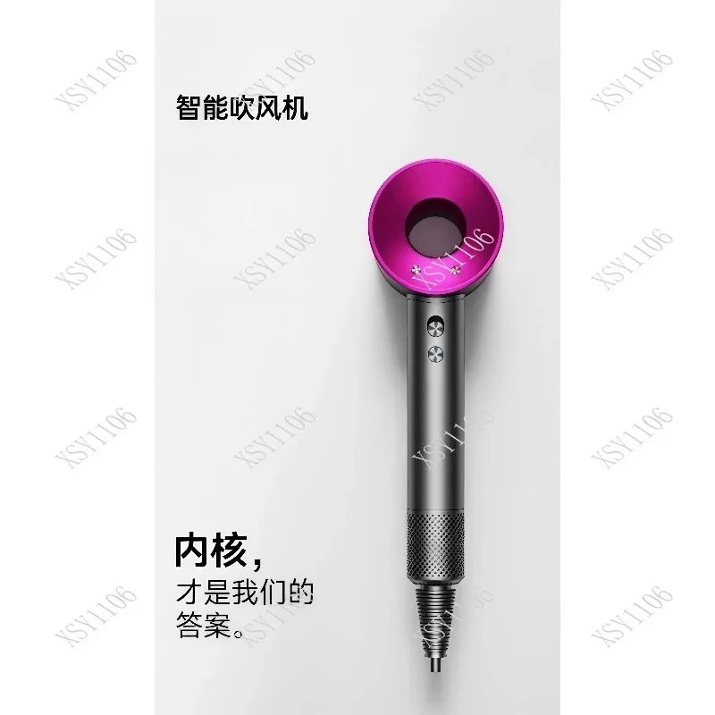 

Высокоскоростной электрический фен для домашнего использования, с функцией ионизации, бесшумный, для быстрой сушки волос.