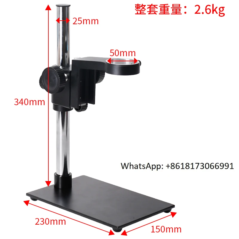 

High definition electron microscope lifting bracket solid small base maintenance table can be extended and rotated 360 degrees