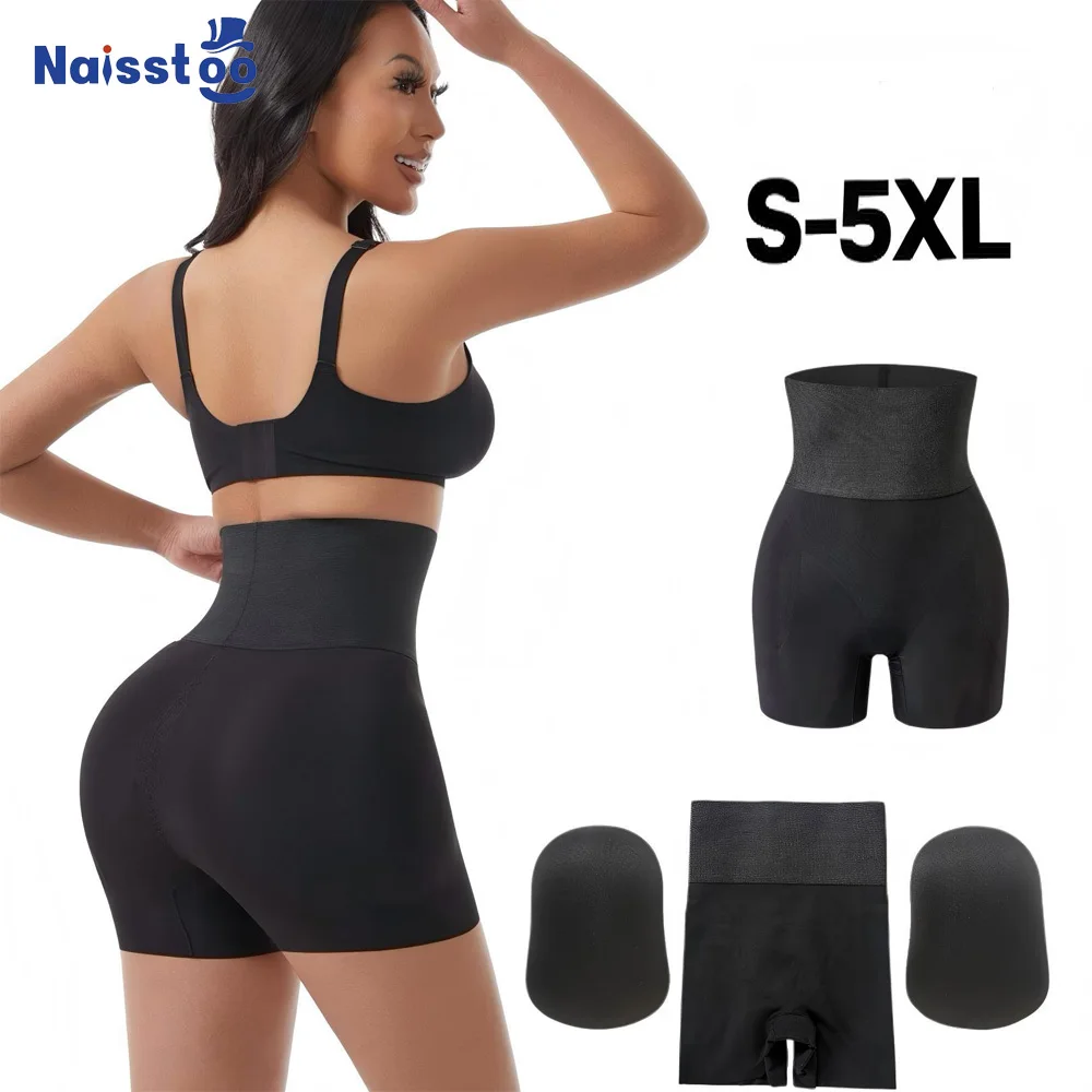 High Waist Butt Lifter Shapewear Shorts for Women Removable Hip Pads Tummy Control Body Shaper Panties