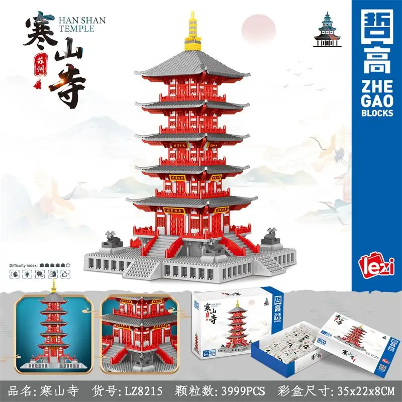 Lezi mini blocos castelo chinês hanshan templo arquitetura construção tijolos montagem brinquedo crianças presente adultos presente ano novo 8215