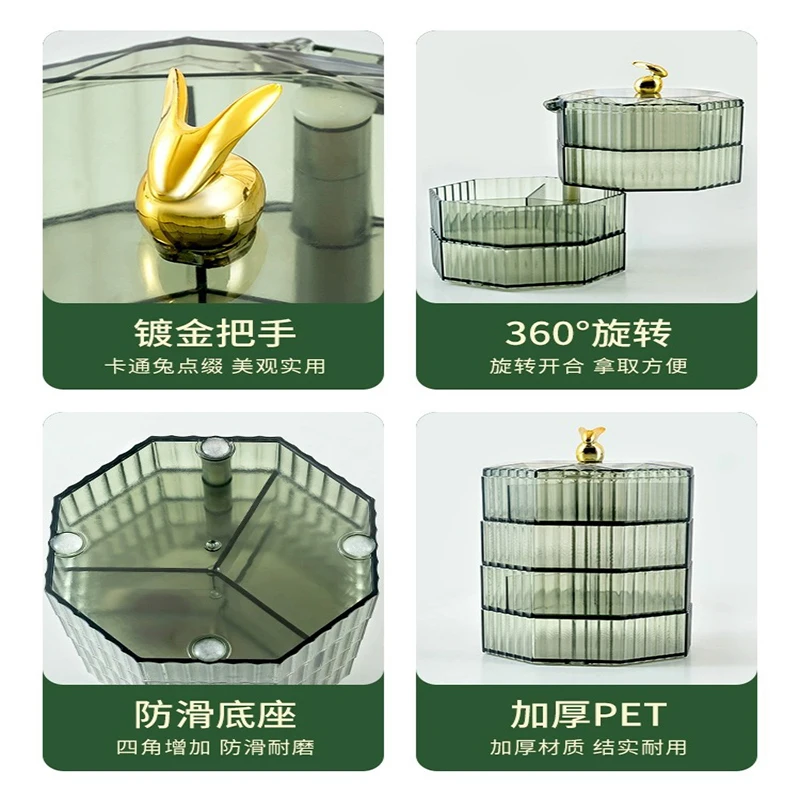 Rotating Jewelry Storage Box with Makeup Rack