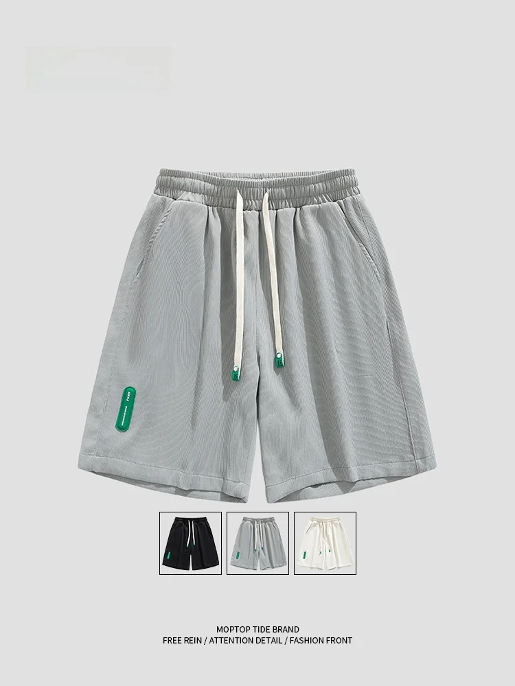 

MMOPTOP Men's Loose Fit Knitted orts Summer Casual Straight Leg Pants Comfortable Breathable Leisure Trousers