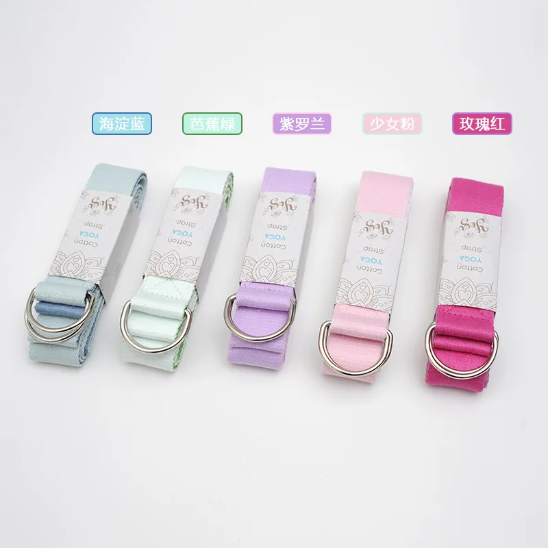 1.8/2.5M High Quality Yoga Strap Yoga Belts Indoor Dance Fitness Body Building Training Stretching Band Yoga Accessories