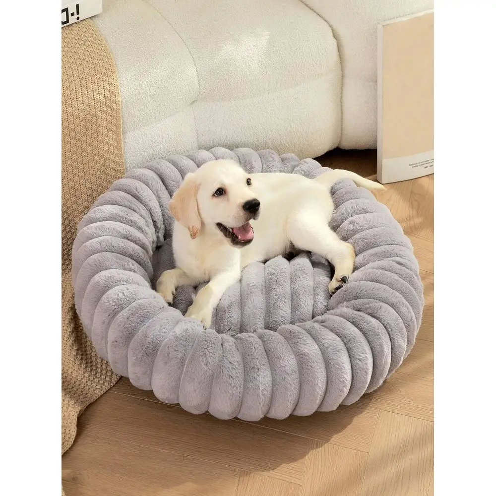 

Dog Supplies Pet Furniture And Beds Dog Bed Plush Thick Pet Bed, Warm And Comfortable, Suitable For Small, Medium And Large Pets