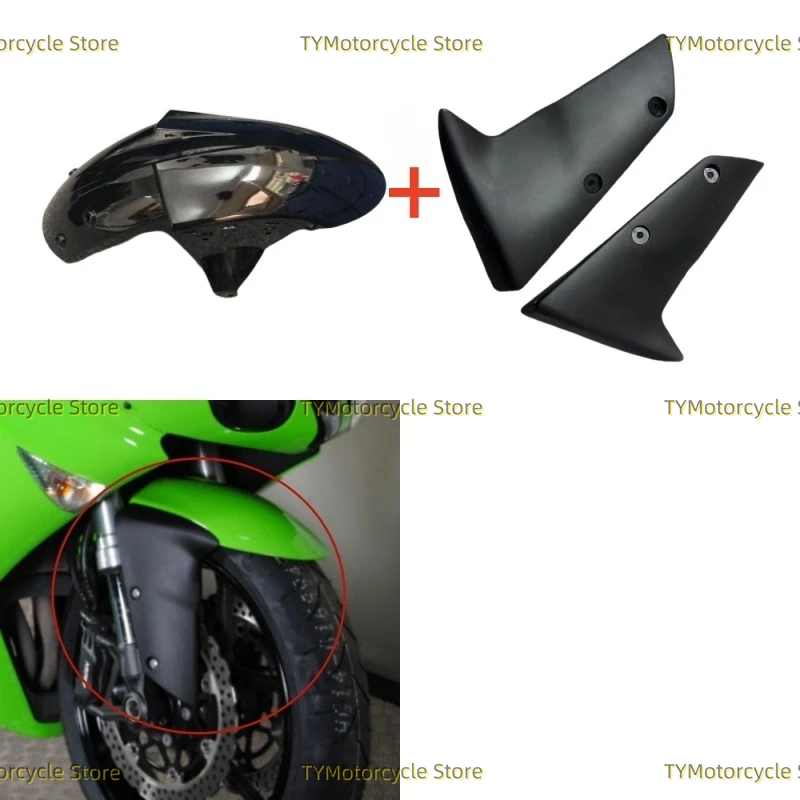 

Fairing Front Mudguard Fender Cover Cowl Panel Fit For Kawasaki ZX6R ZX-6R 2005 2006 2007 2008 ZX-10R ZX10R 2004 2005 2006 2007