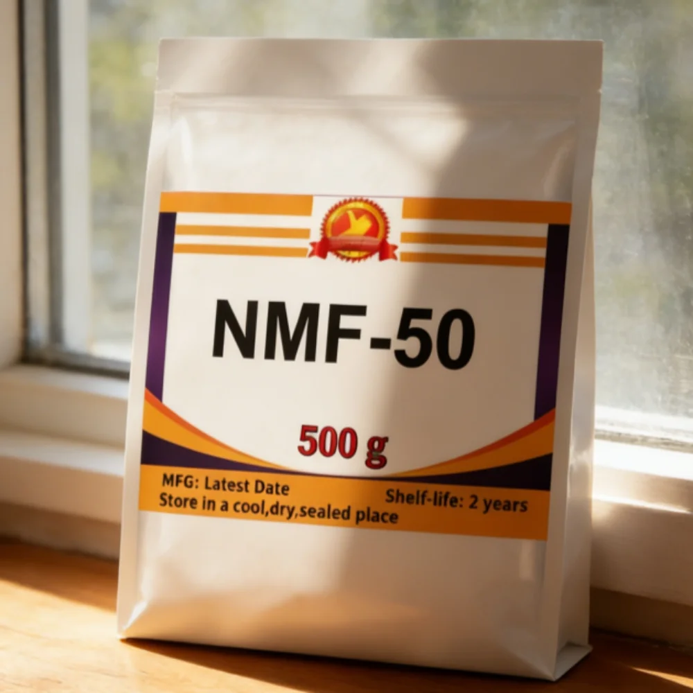 純度99-nmf-50-モイスチャライザー-化粧品原料-スキンケア