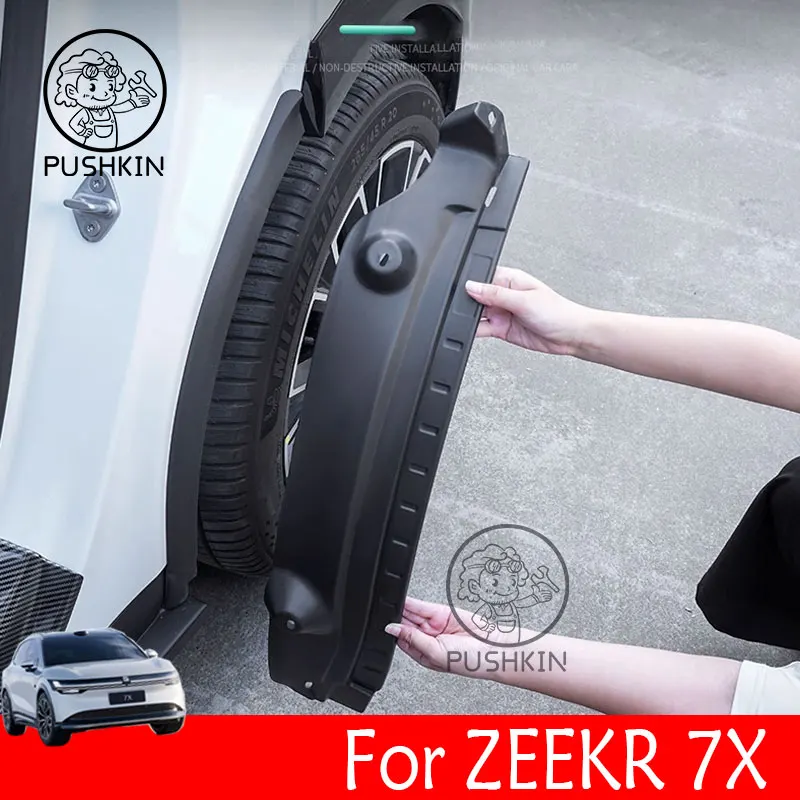 

For Geely Zeekr 7X 2025 2026 Car Rear Wheel Mud Splash Guard Fender Anti-dirt Anti-splash Exterior Accessories Protection