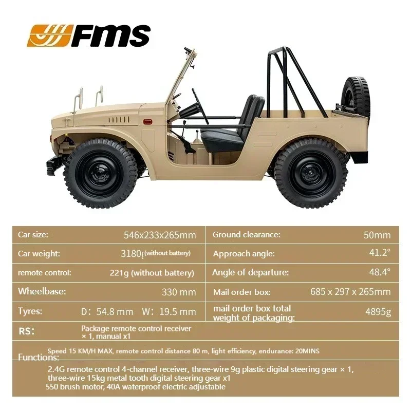 Fms 2.4G 1:6jimny Remote-controlled Four-wheel Drive Suzuki Jimny Off-road Car Model Ornament Sports Car Toy Car Model Car Toy